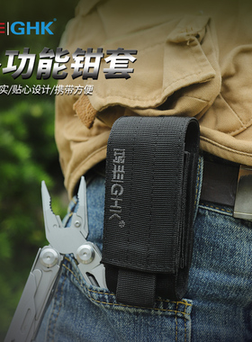 鸿丰GHK多功能工具钳套牛津袋刀鞘套折刀套战术钳套腰包结实耐用