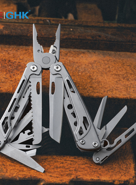 鸿丰天狼多功能钳子折叠小刀多用途户外刀露营随身应急剪刀工具钳