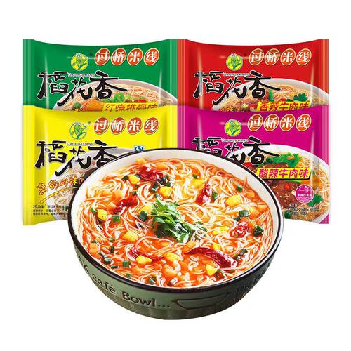 云南过桥米线风味速食方便面