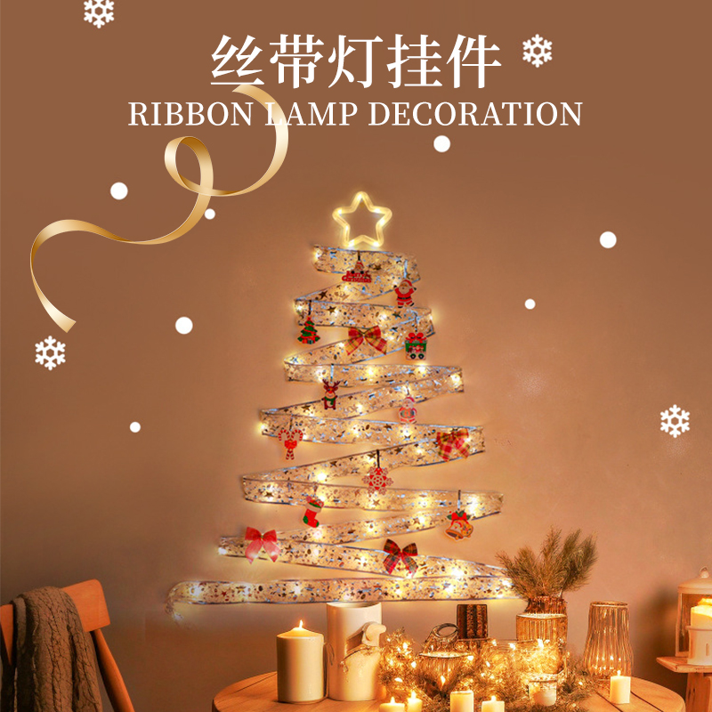 圣诞节装饰品LED彩灯铜线丝带电池灯串发光星星蝴蝶结圣诞树挂件