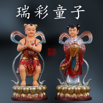 家用金童玉女佛像善财童子龙女招财摆件童男童女观音左右侍女神像