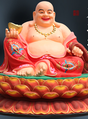供奉古彩红衣弥勒佛佛像1米5高树脂笑佛像弥乐佛弥陀佛大肚弥勒佛