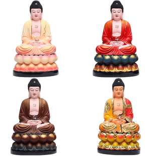 释迦摩尼佛 阿弥陀佛家用 如来佛祖药师佛 供奉三宝神像家用摆件