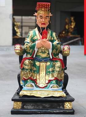 88cm龙王爷神像寺庙供奉大型龙母娘娘东海龙王树脂佛像四海龙王