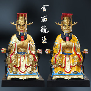 龙王龙母神像龙王爷铜像 供奉大型龙母娘娘像体真身 东海龙王塑像