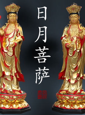 供奉1米8高寺庙古彩东方三圣佛像