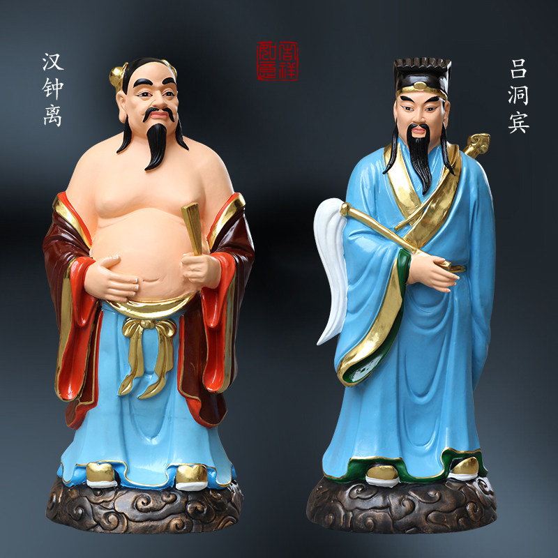包邮树脂神像八仙过海吕洞宾张果老铁拐李何仙姑八仙家用供奉摆件
