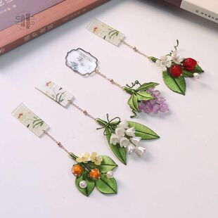 缠花醋酸书签非遗手工diy材料包中国风古典流苏毕业送礼老师同学