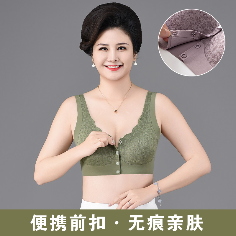 江芮前排扣妈妈内衣无痕便捷穿脱可拆卸杯垫亲肤舒适懒人文胸