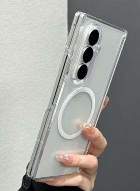 双边防护中轴W26适用三星GalaxyZFold7手机壳ZFold6透明全包ZFold5防摔0零透内置磁吸ZFold4高清W25Galaxy