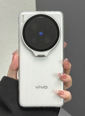 X300适用vivoX200Ultra手机壳荣耀Magic8新款华为Mate80pro+高清透明OPPOFindX8s+镜头支架14小米17U防滑X100