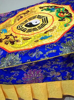 道家用品刺绣拜垫套高端精美拜凳套三龙图拜套太极八卦拜垫椅套