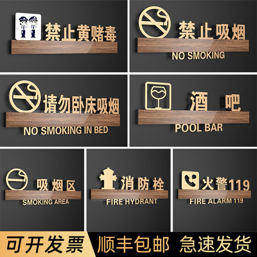 优质亚克力支持定制立体镂空设计