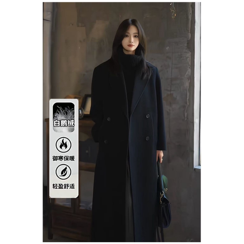 2025新款羽绒内胆加长款呢子大衣