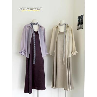 RENA醋酸吊带连衣裙高级感缎面衬衫四件套吊带衬衫发圈飘带套装女