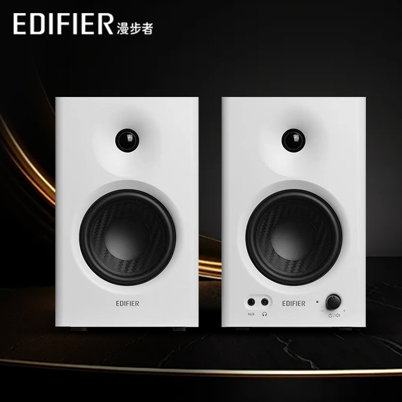 漫步者MR4专业调校监听音箱木质音响录音棚家用2.0电脑剪辑桌面