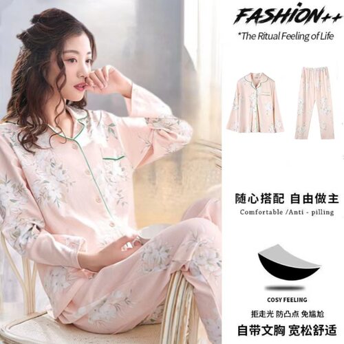 带胸垫100%纯棉睡衣女春秋季长袖长裤薄款开衫宽松套装秋家居服夏