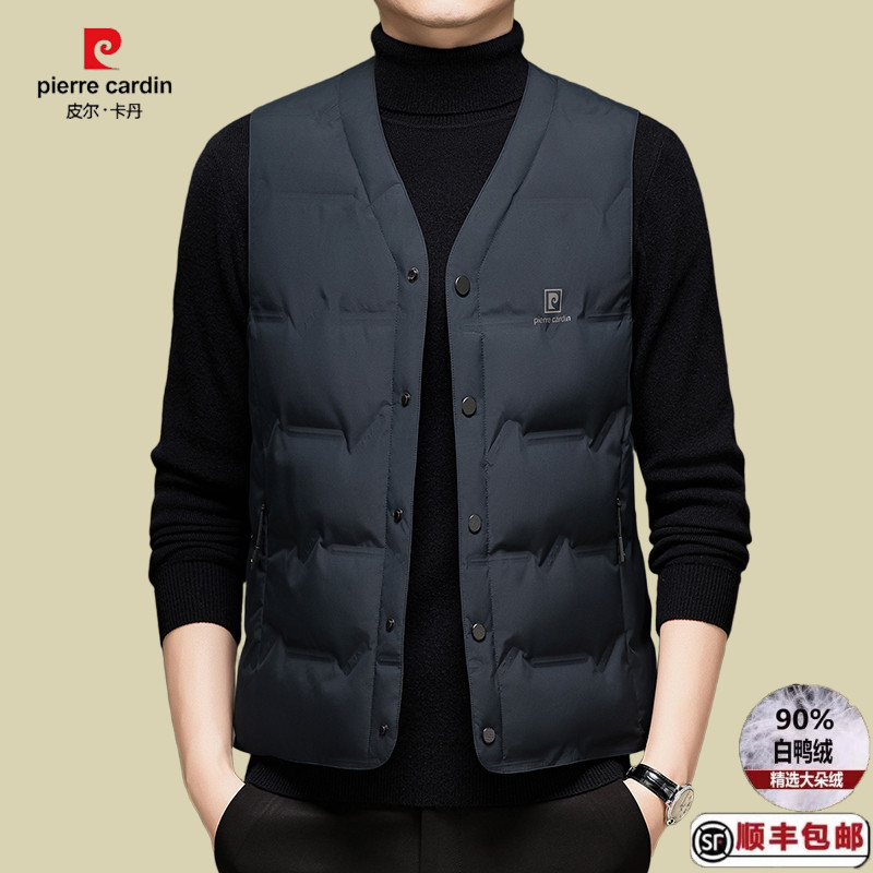 皮尔卡丹白鸭羽绒马甲中年男士无袖背心坎肩外套冬季轻薄款爸爸装