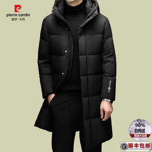 皮尔卡丹高端男士冬季新款羽绒服男中长款连帽加厚保暖90鸭绒外套