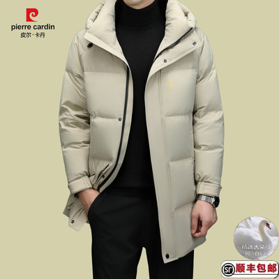 皮尔卡丹高端中长款羽绒服男士2025新款连帽加厚保暖90白鹅绒外套
