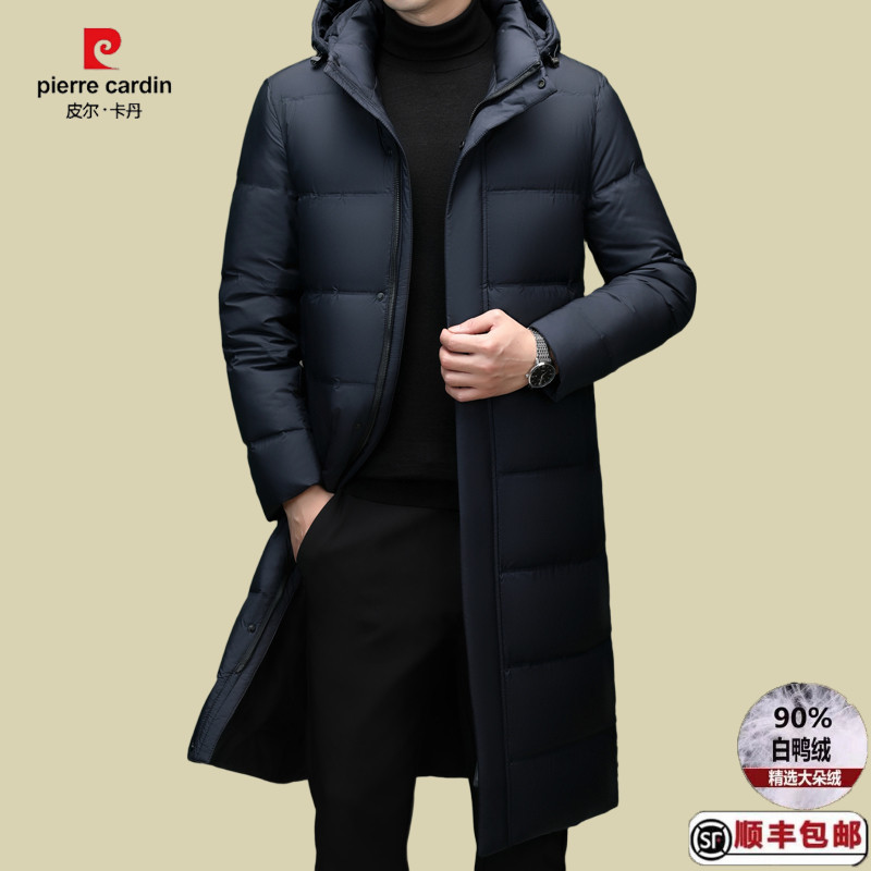 皮尔卡丹男士冬季时尚商务长款羽绒服男可脱卸帽加厚保暖过膝外套