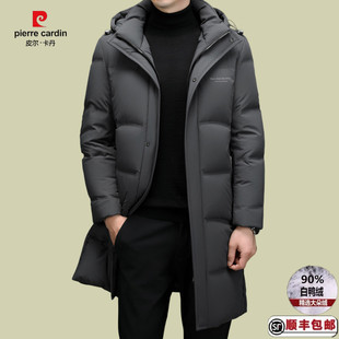 皮尔卡丹高端男士冬季羽绒服中长款加厚保暖可脱卸帽休闲商务外套