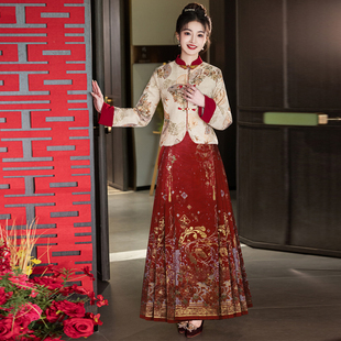 敬酒服新娘订婚礼服过年拜年服女小个子 冬季 新中式 红色马面裙套装