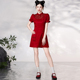 订婚礼服裙小个子短款 红色旗袍2025新款 改良少女新中式 敬酒服新娘
