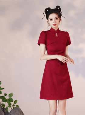 红色旗袍2026年新款春夏改良版少女小个子短款送考连衣裙订婚礼服