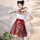 国风马面裙套装 2025新款 红色结婚订婚汉服女夏季 新中式 短款 小个子