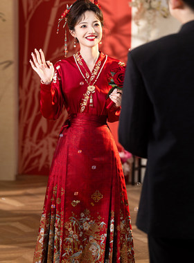马面裙敬酒服新娘小个子订婚礼服