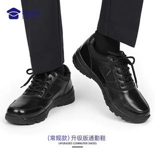蜀黍家升级版通勤鞋男真皮春季新款防水耐磨休闲运动皮鞋训练跑鞋