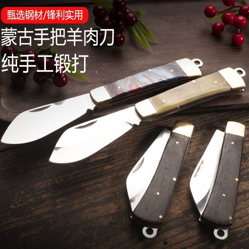 加大新款折叠小刀非遗文化纯手工旅行锋利式户外加厚正品大河家