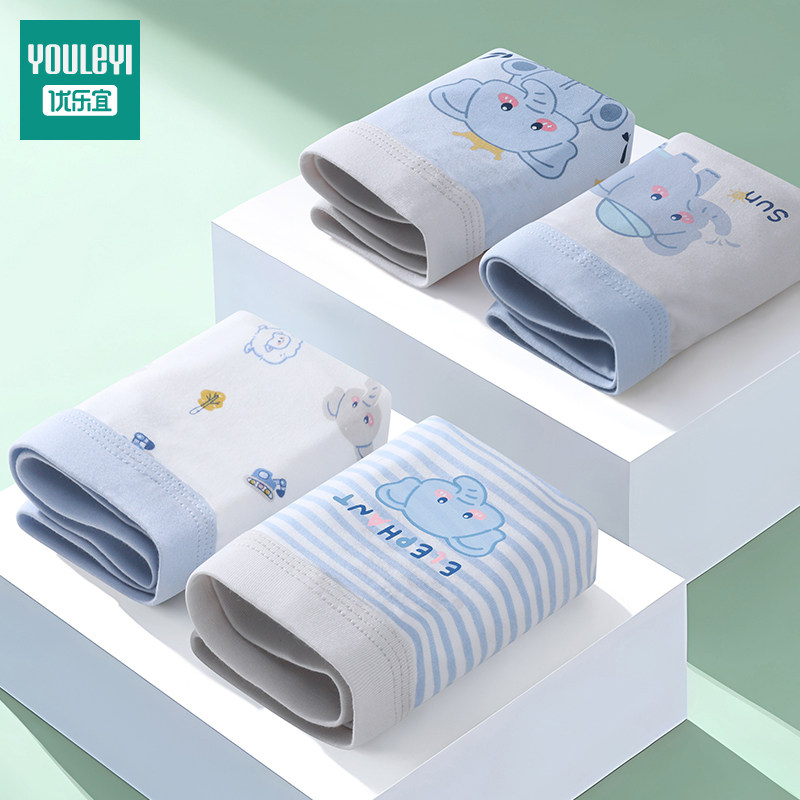 男童内裤全棉宝宝四角短裤儿童纯棉男孩男小童中大童平角底裤100%,童装/婴儿装/亲子装,内裤,淘宝优惠券,粉丝福利购,淘宝优惠卷