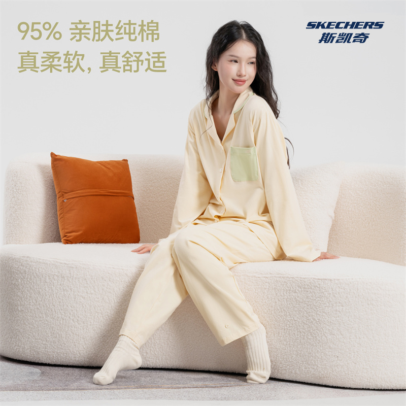 斯凯奇纯棉秋冬宽松女士居家套装