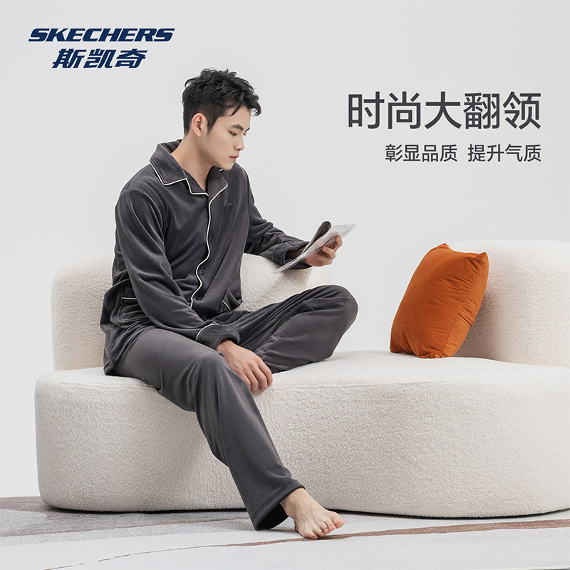 斯凯奇正品男士秋冬季加绒保暖睡衣长袖男款宽松大码家居服套装,女士内衣/男士内衣/家居服,睡衣/家居服套装,淘宝优惠券,粉丝福利购,淘宝优惠卷