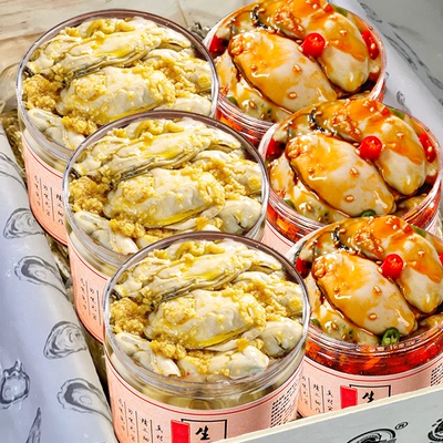 蒜蓉麻辣生蚝肉即食罐装海鲜罐头熟食新鲜海蛎子肉网红零食下酒菜