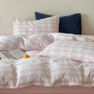 少女心丨全棉双层纱四件套皱皱纱粉色格子学生宿舍三件套床上用品