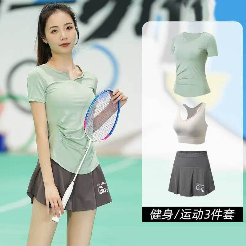 德国羽毛球服套装夏季速干衣健身服晨跑短袖上衣专业户外运动套装