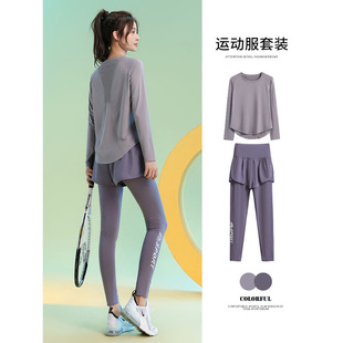 MDCW米兰风专业晨跑套装速干衣健身服宽松透气高弹长跑运动服