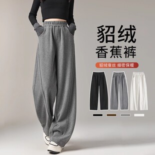 英国DHWA加绒镰刀裤女2025新款秋冬季加厚高腰阔腿裤休闲显瘦裤子