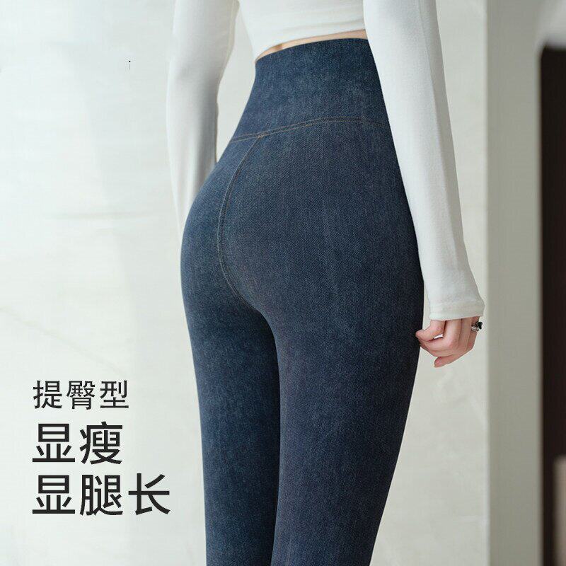 冬季高腰提臀打底裤紧身显瘦塑形加绒加厚瑜伽裤外穿牛仔鲨鱼裤女