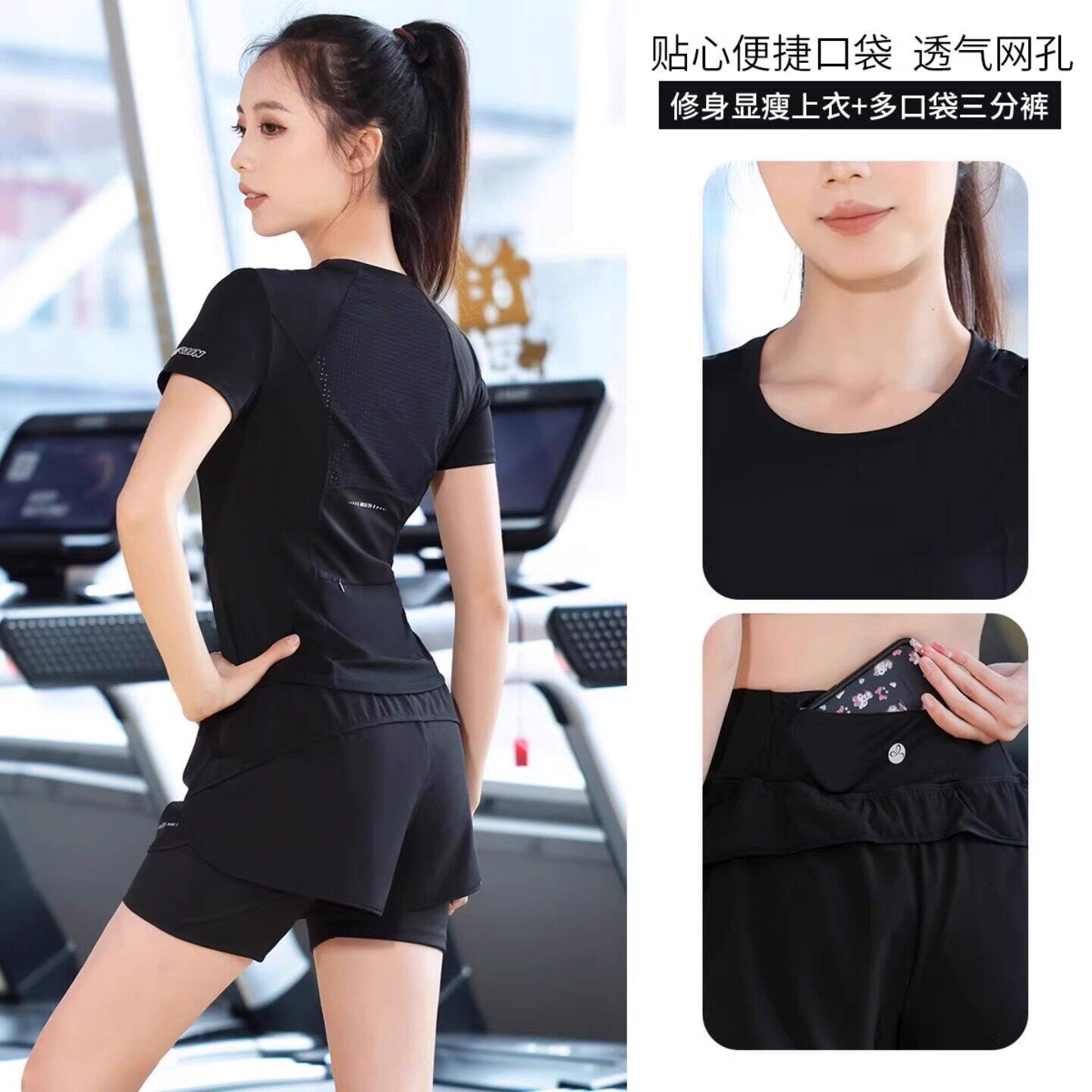 Next Lori羽毛球服女运动套装夏季速干爆汗服跑步健身瑜伽服短裤