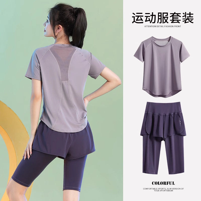 MDCW米兰风中考体育运动服女夏季五分裤速干马拉松跑步套装短袖