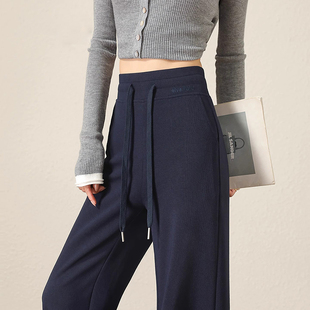韩国Uamtor藏蓝色运动裤女秋冬季高腰垂感小个子窄版直筒阔腿卫裤