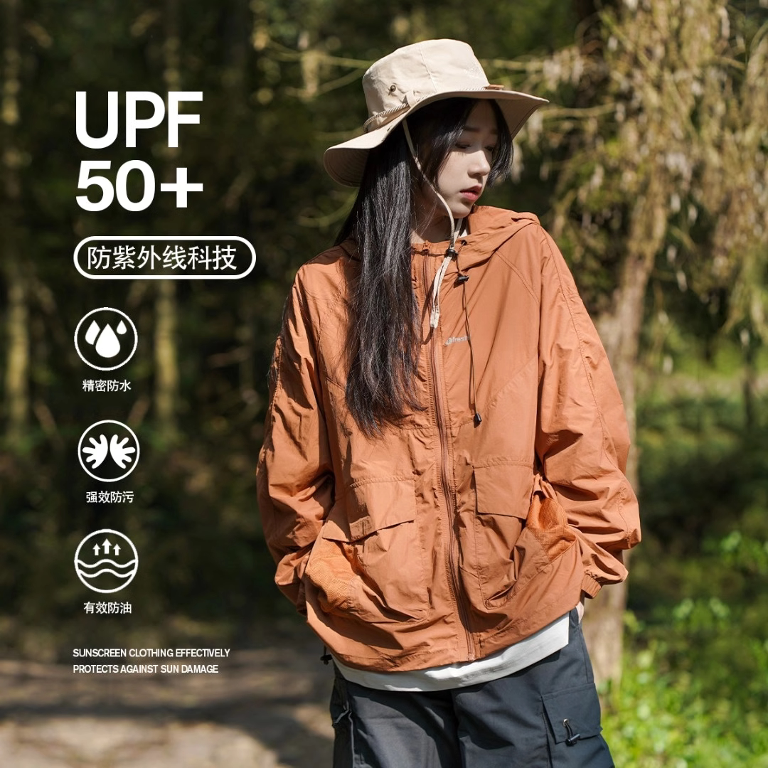 德国山系防晒衣男女工装夏季户外upf50防紫外线皮肤衣透气冲锋衣