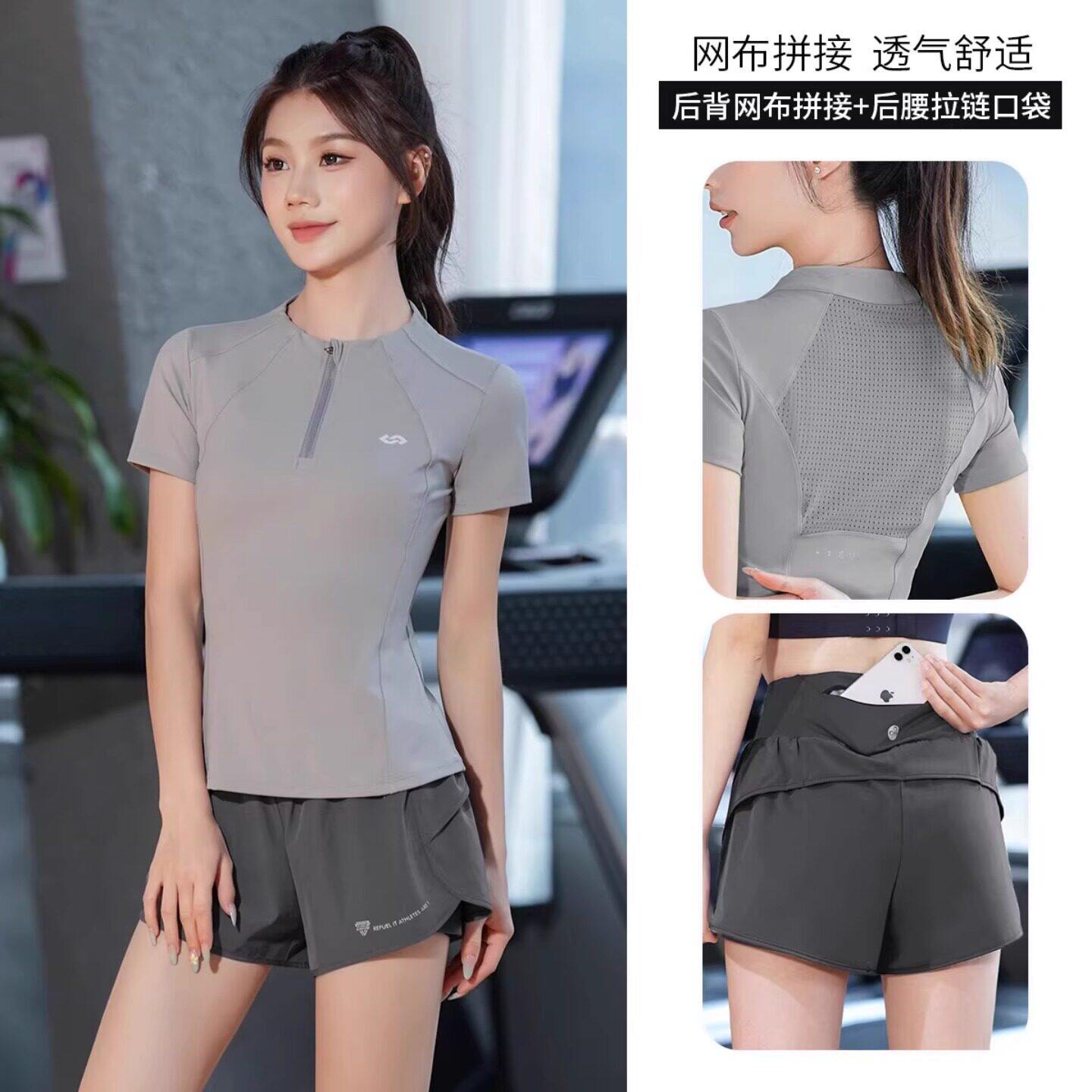 Next Lori运动套装女夏季速干瑜伽服跑步健身跳绳羽毛球服暴汗服
