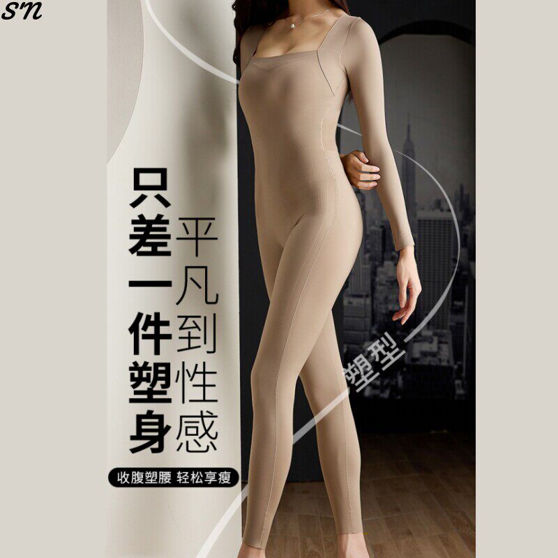 全身塑型体雕连体塑身衣女免穿文胸产后收腹提臀后脱式无痕美体衣