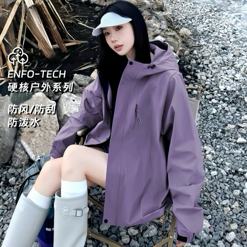 NextLori冲锋衣女款2025新款春秋季三合一户外防风防水徒步登山服