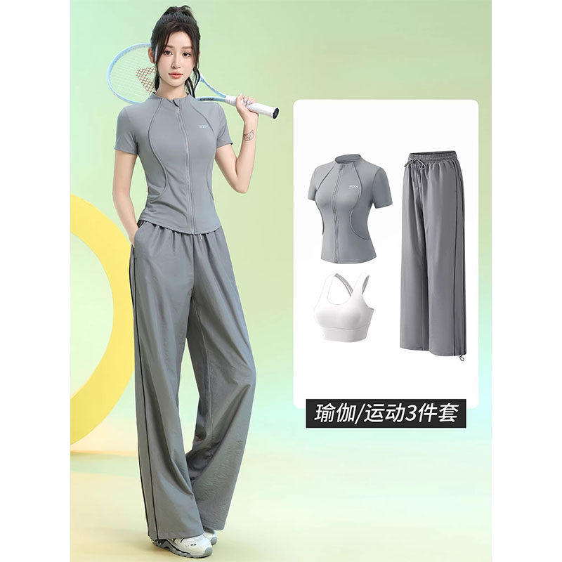 米兰风MDCW速干运动套装春夏季新款拉链开衫短袖洋气高端网球服女